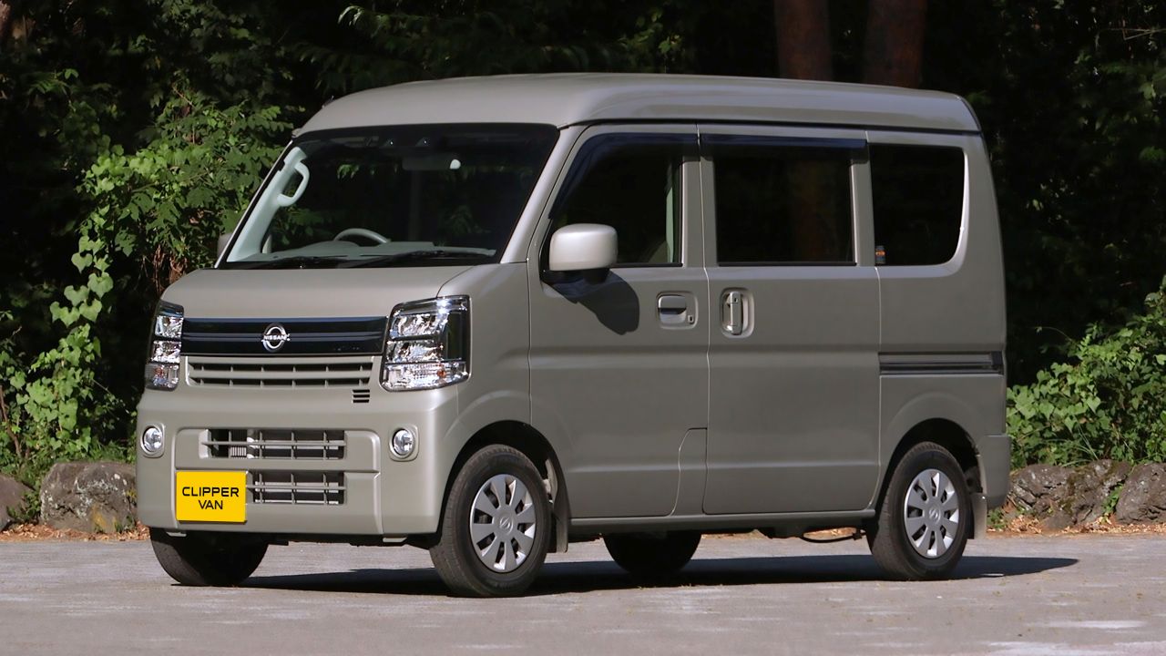 Nissan’s Clipper Van With "Multi-Rack Package for Overlanding
