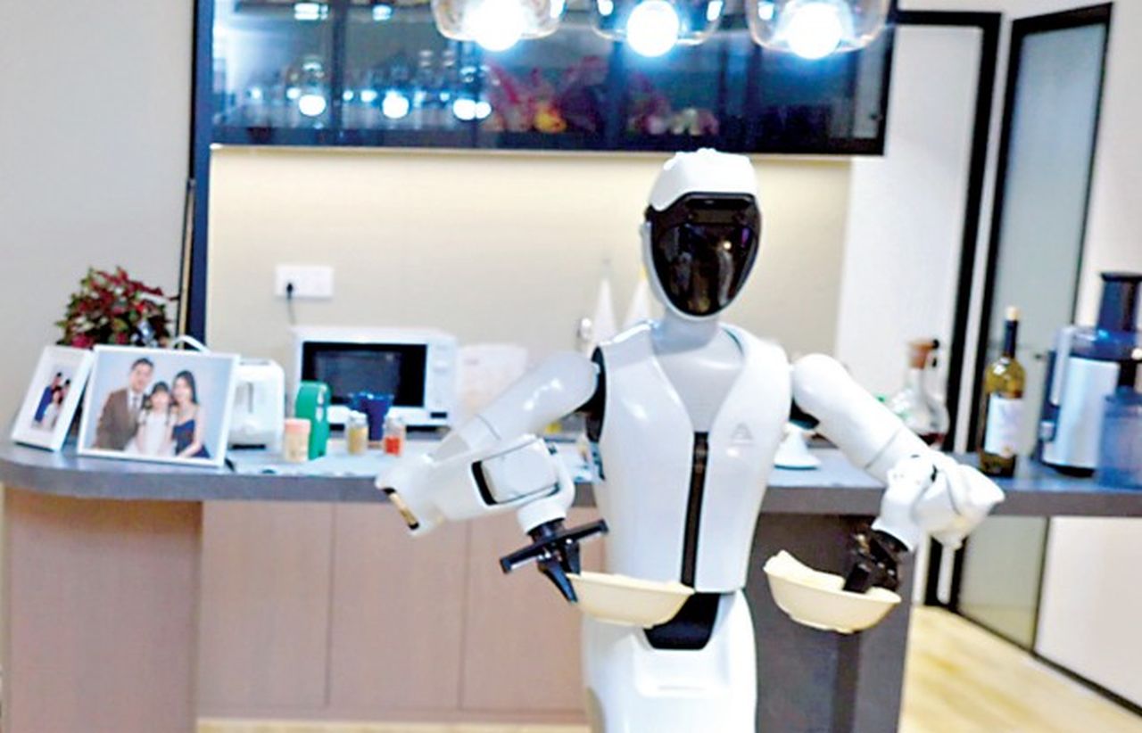 Shiguang S1 Humanoid Robot