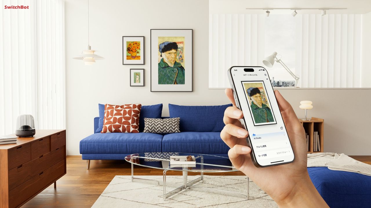 SwitchBot Art Frame 24 Percent Off on Prime Day
