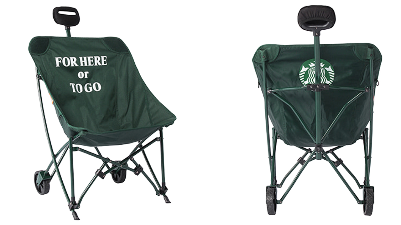STARBUCKS STAND by BEAMS x Coleman Outdoor Collection - ONE MILE CHAIR