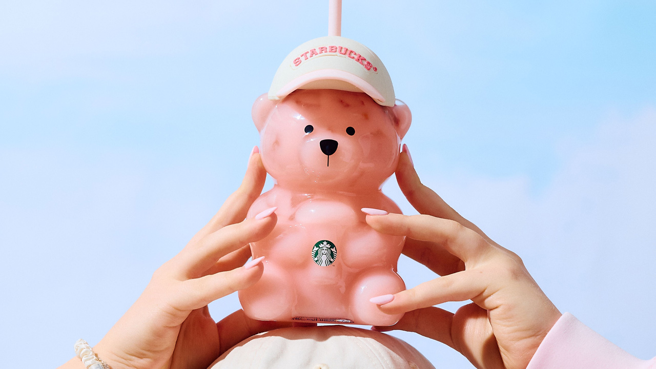 Starbucks Bearista Glass Cold Cup With a Hat, Straw, and Strawberry Straw Topper
