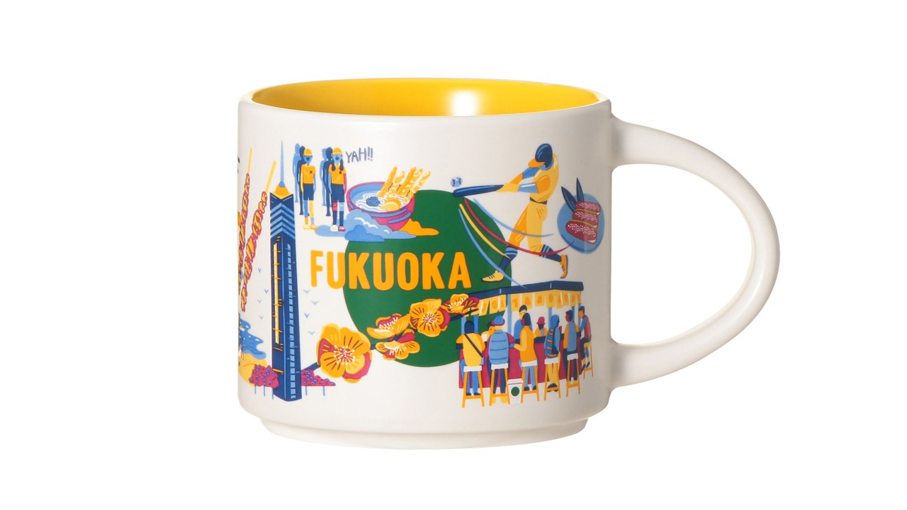 FUKUOKA Mug Design