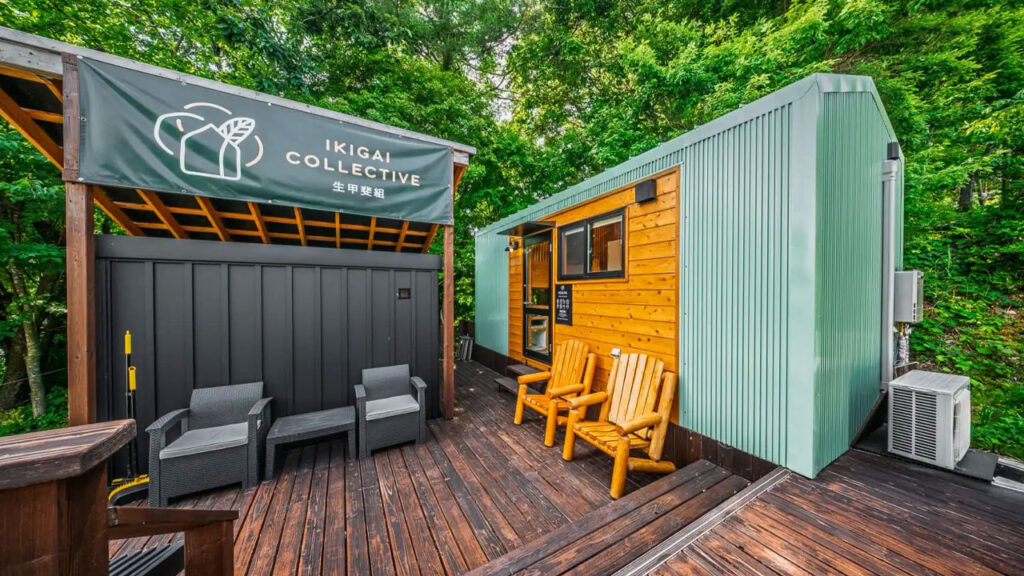 Japanese Tiny House Comes Winter Ready for Cold Climates Using Cultural Design Philosophies This Japanese Tiny House Comes Standard With Several Winter Features to Withstand in Cold Climates