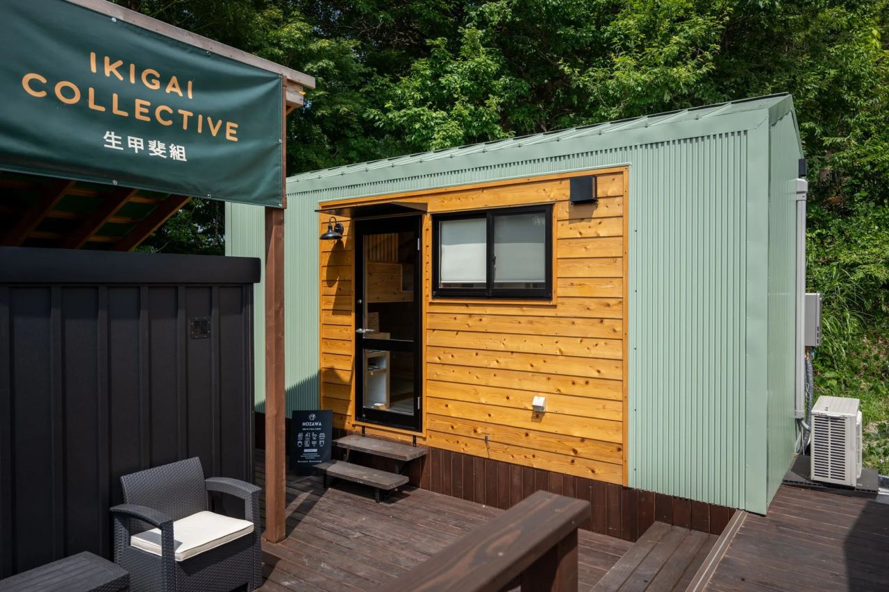 This Japanese Tiny House Comes Standard With Several Winter Features to Withstand in Cold Climates